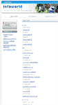 Mobile Screenshot of infoworld.co.jp